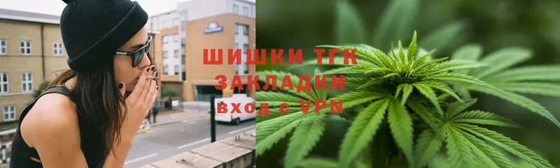 Канабис OG Kush  купить наркотики цена  Кимры 